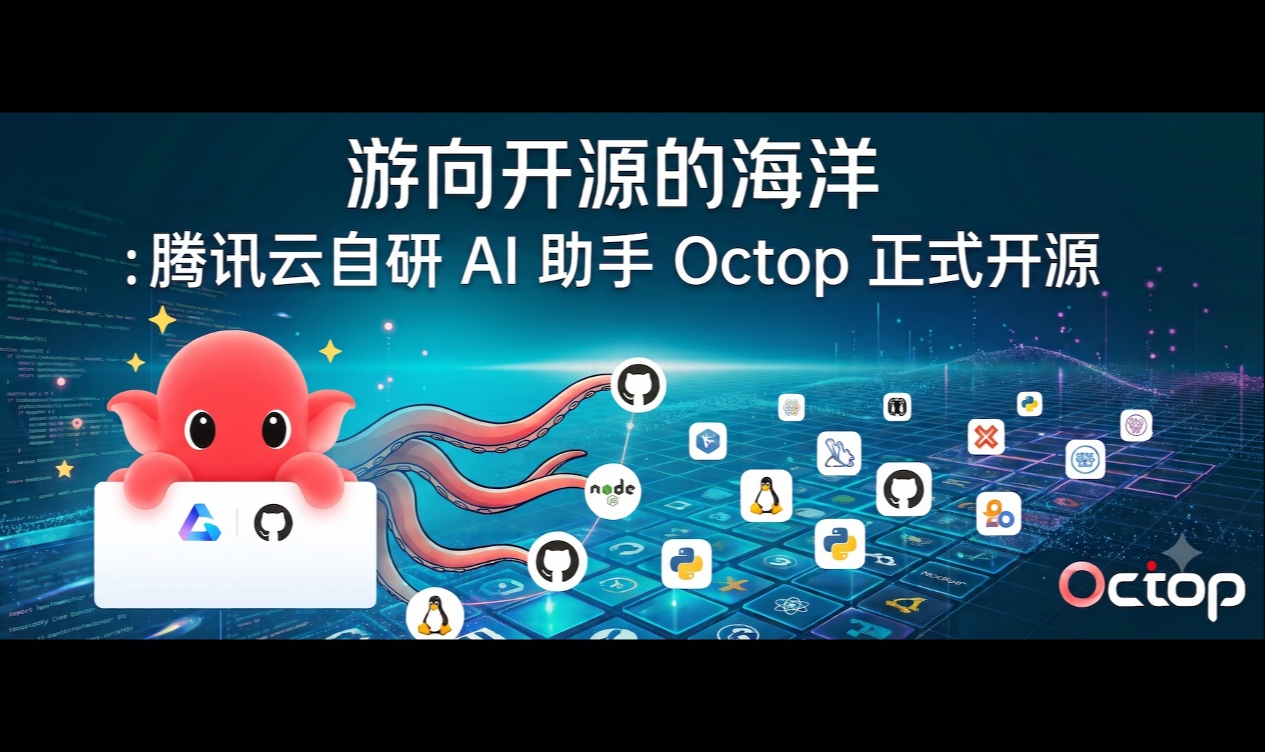 优秀的个人博客,低调大师