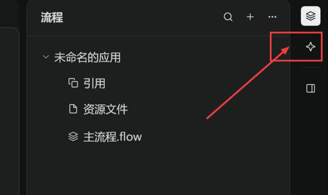 优秀的个人博客,低调大师