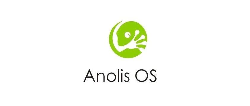 Anolis 8.8 软件包部署适配（二）