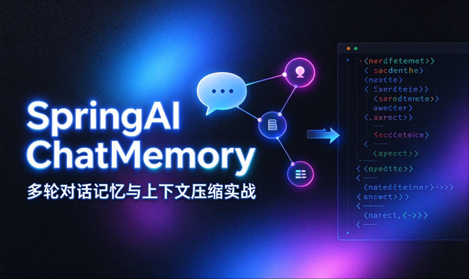 优秀的个人博客,低调大师