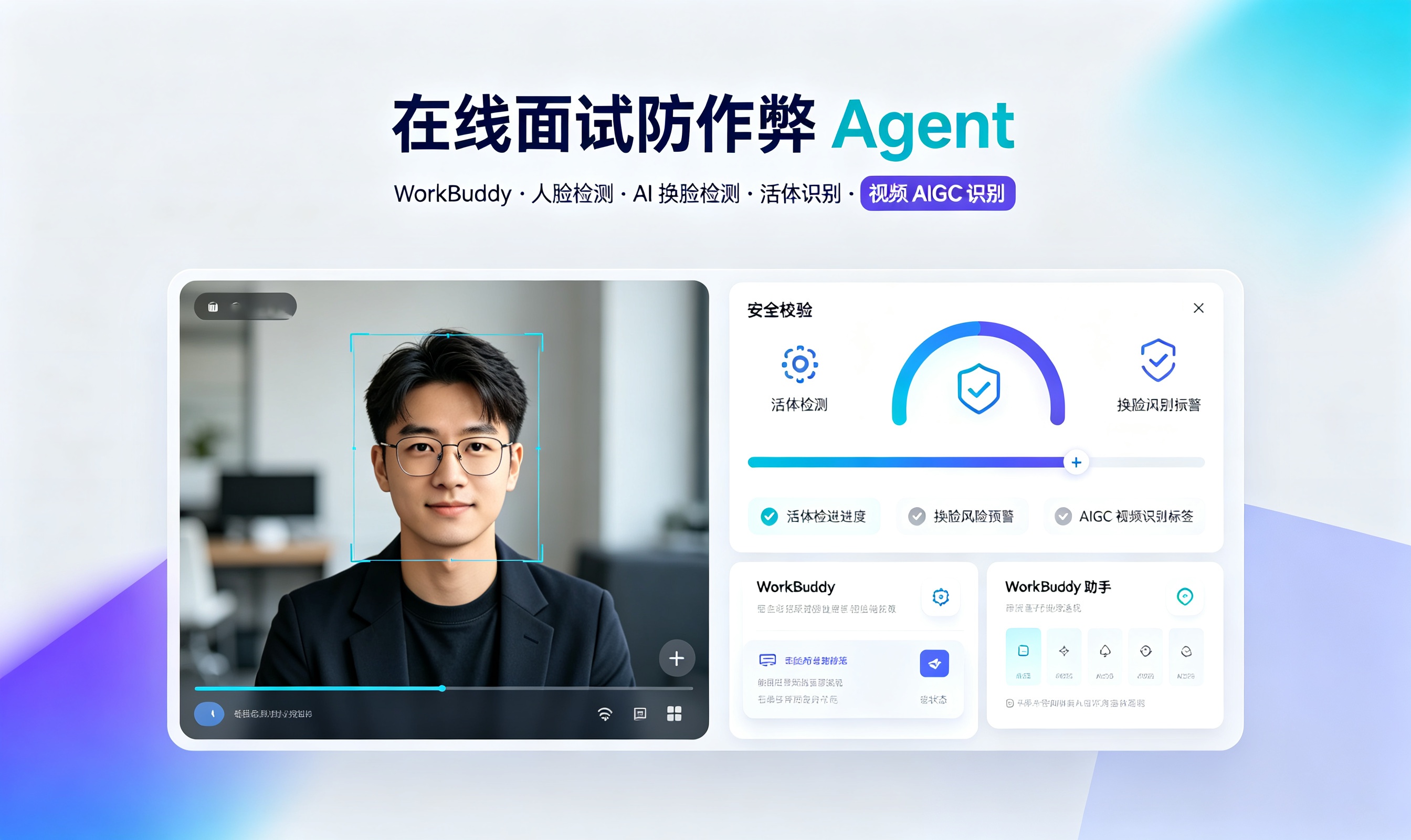 优秀的个人博客,低调大师