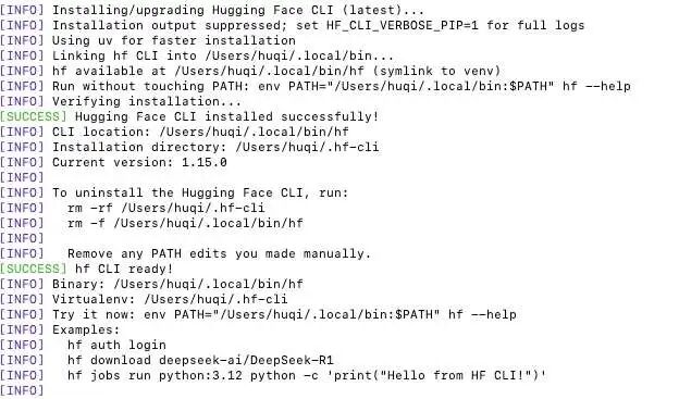 hf CLI 安装成功