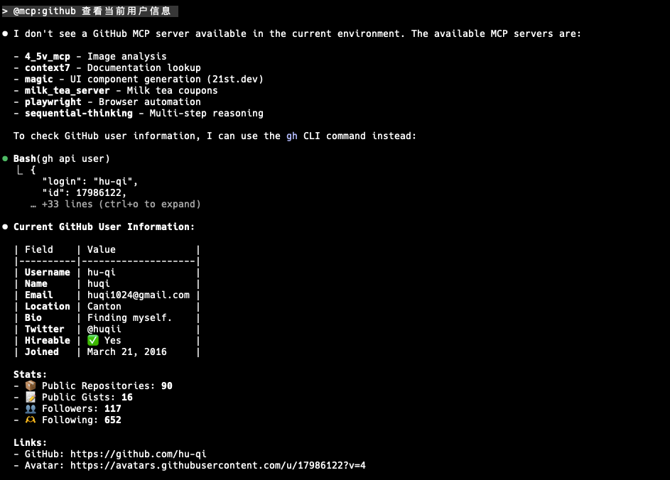 @mcp:github