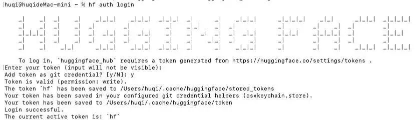 hf auth login 登录成