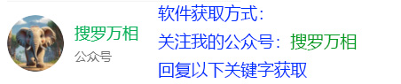 关键字:数据恢复