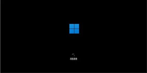 电脑萤幕中度可信度描述已自动生成