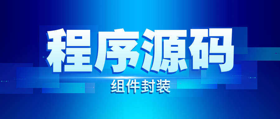 Vue 项目中 TinyMCE 富文本编辑器的具体使用方法