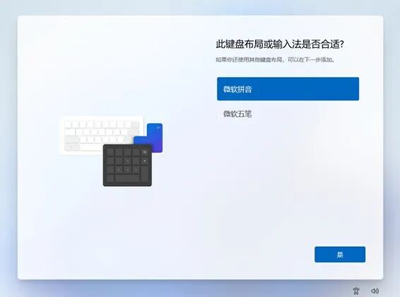 图形用户界面低可信度描述已自动生成