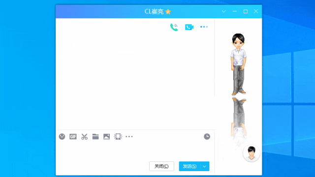为文本内容创建捷径