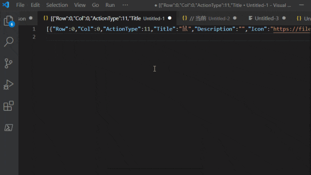 为快捷键创建捷径