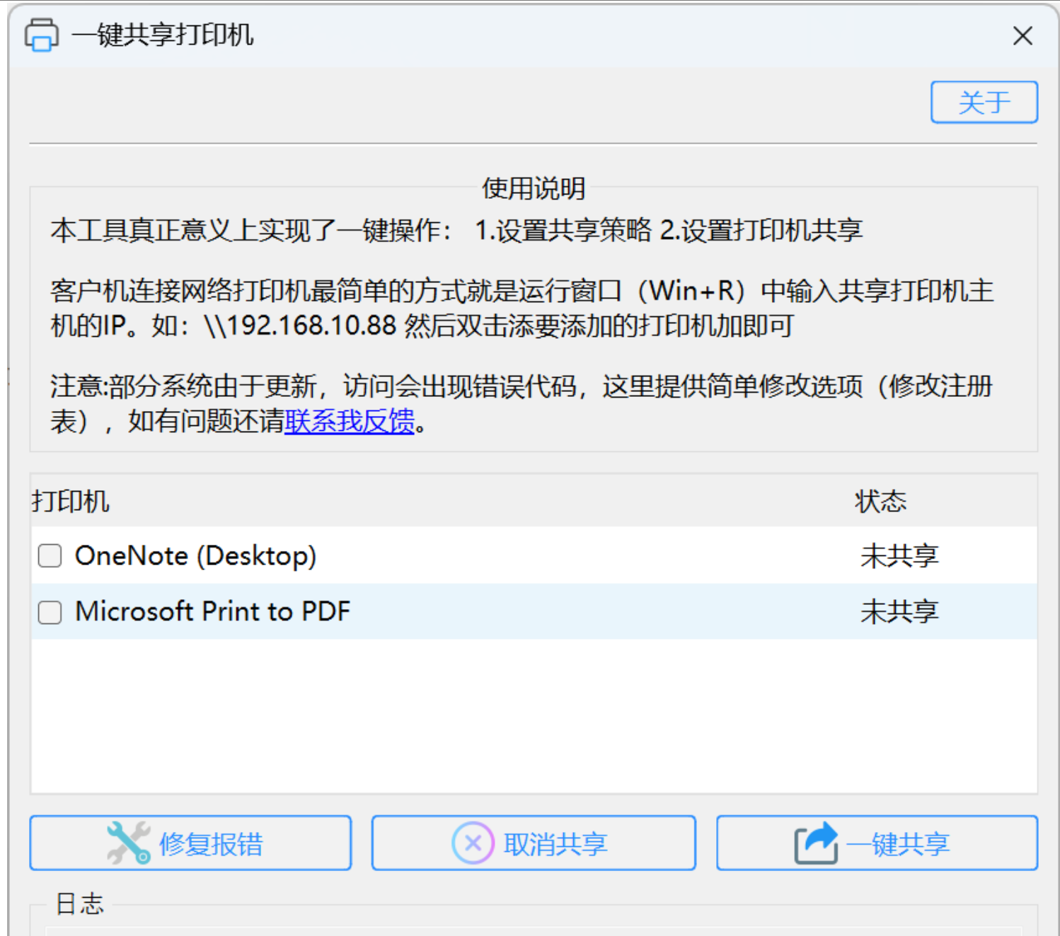win10体系
怎么设置开机密

码_win10体系
怎么设置开机密

码登录（win10如何设置系统启动密码）
