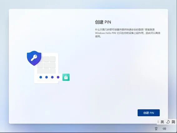 图形用户界面, 文本, 应用程序, Teams描述已自动生成