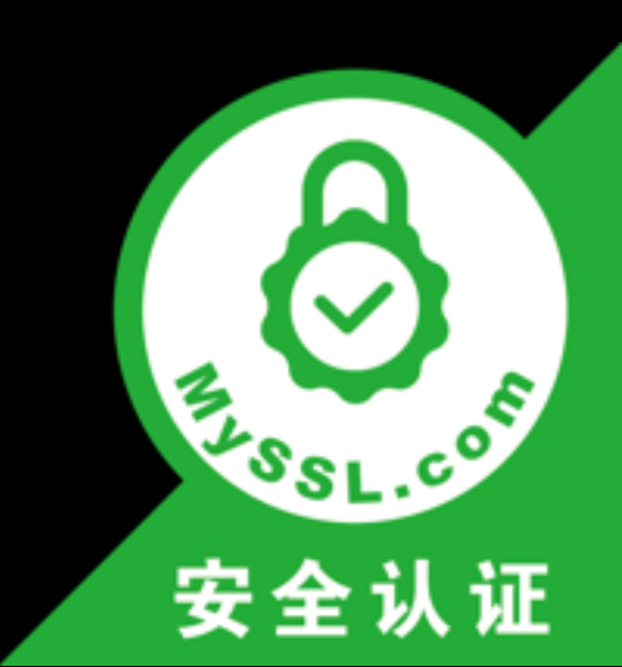 网站添加 MySSL 安全认证图标