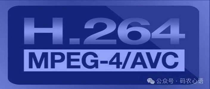H264/H265 NALU 起始码搜索性能优化(1)
