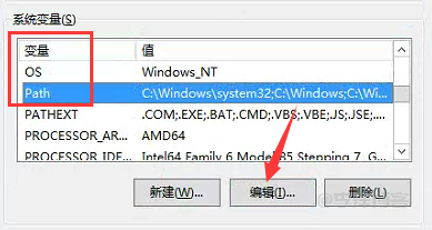 记录Windows系统安装部署RabbitMQ3.8和Erlang23.2心酸过程 第4张