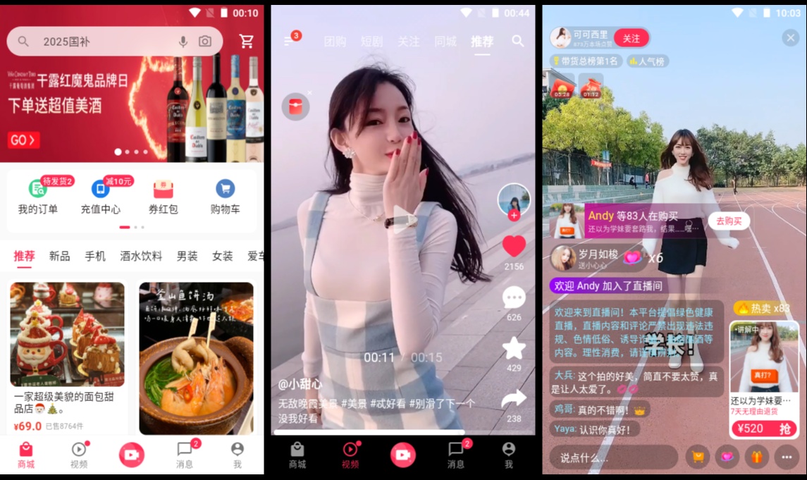 优秀的个人博客,低调大师