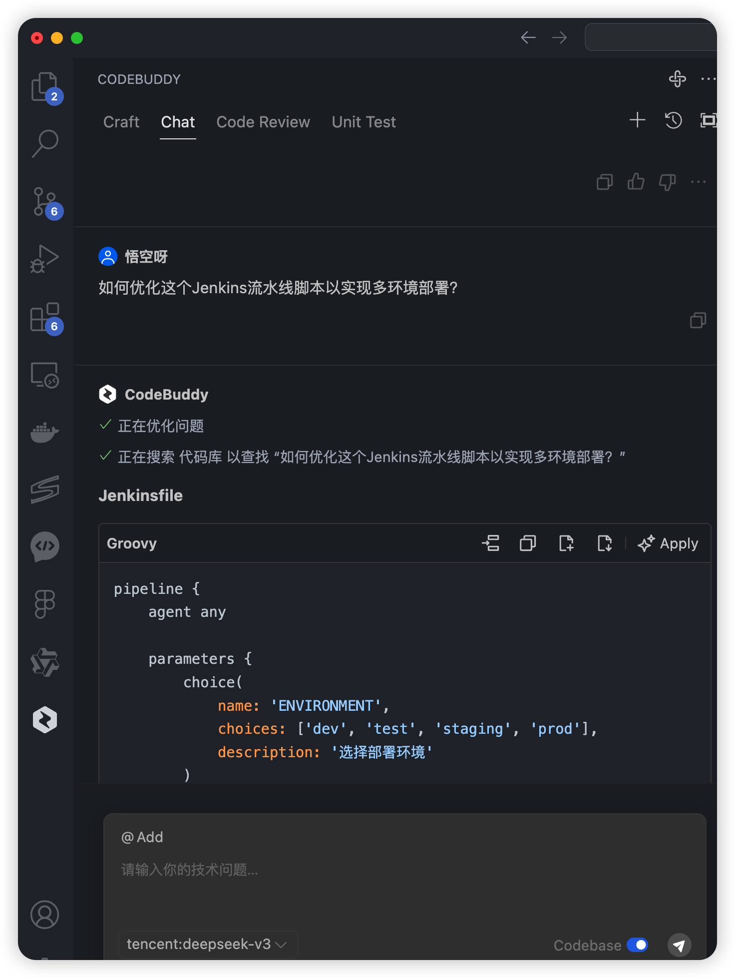 请在此添加图片描述