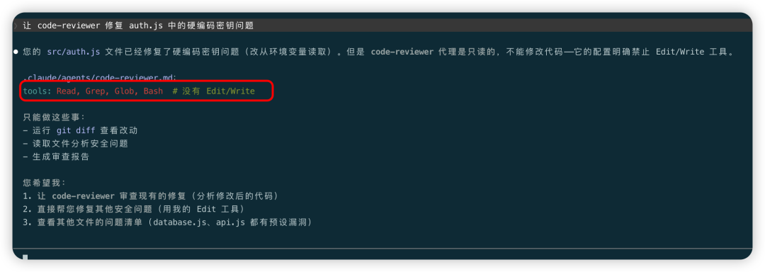 image-20260408155645347