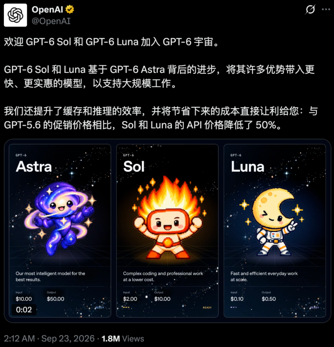 优秀的个人博客,低调大师