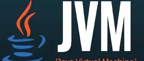 简单聊聊JVM中的几种垃圾收集算法