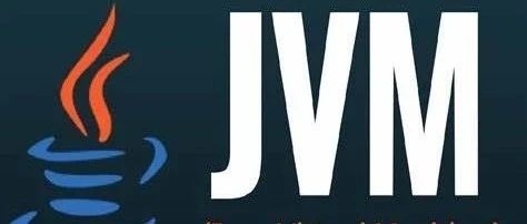 浅谈JVM运行期的几种优化手段