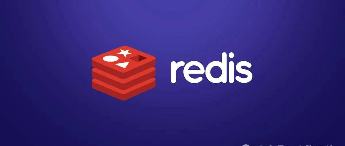 Redis主从模式部署