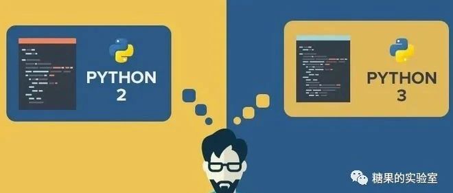 老版Python移植工具PyEnv