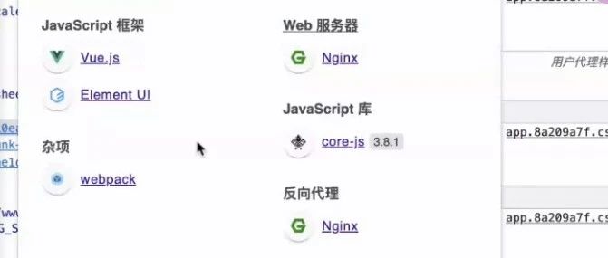 实战中一些快速审计挖洞技巧