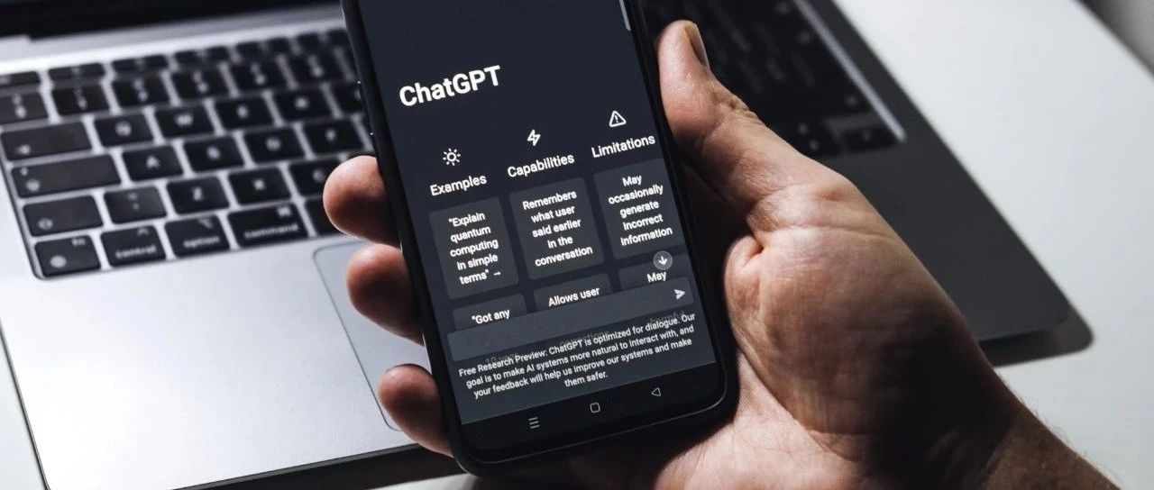 ChatGPT的第一份政府审查，或将来自美联邦贸易委员会，OpenAI：尚未训练GPT5