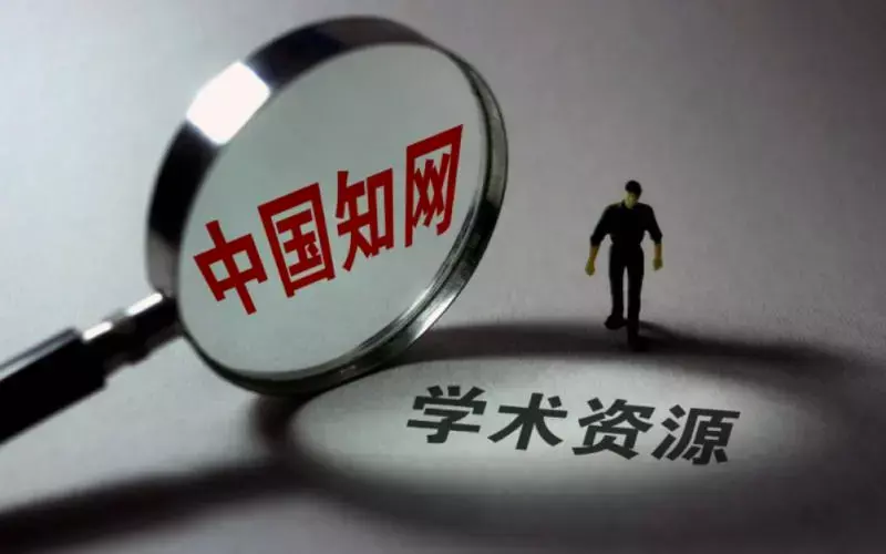 知网，被罚8760万