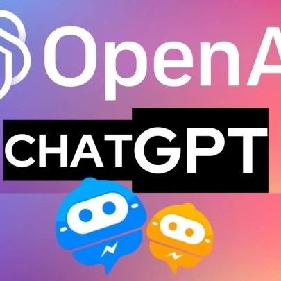 训练ChatGPT的必备资源：语料、模型和代码库完全指南