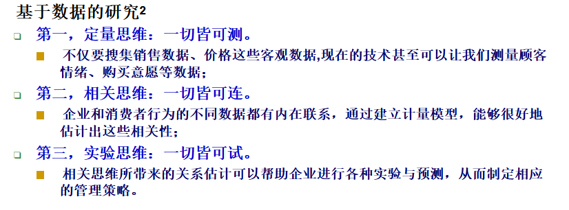 数据可视化系列-02各类图表的综合使用介绍及实践-上篇