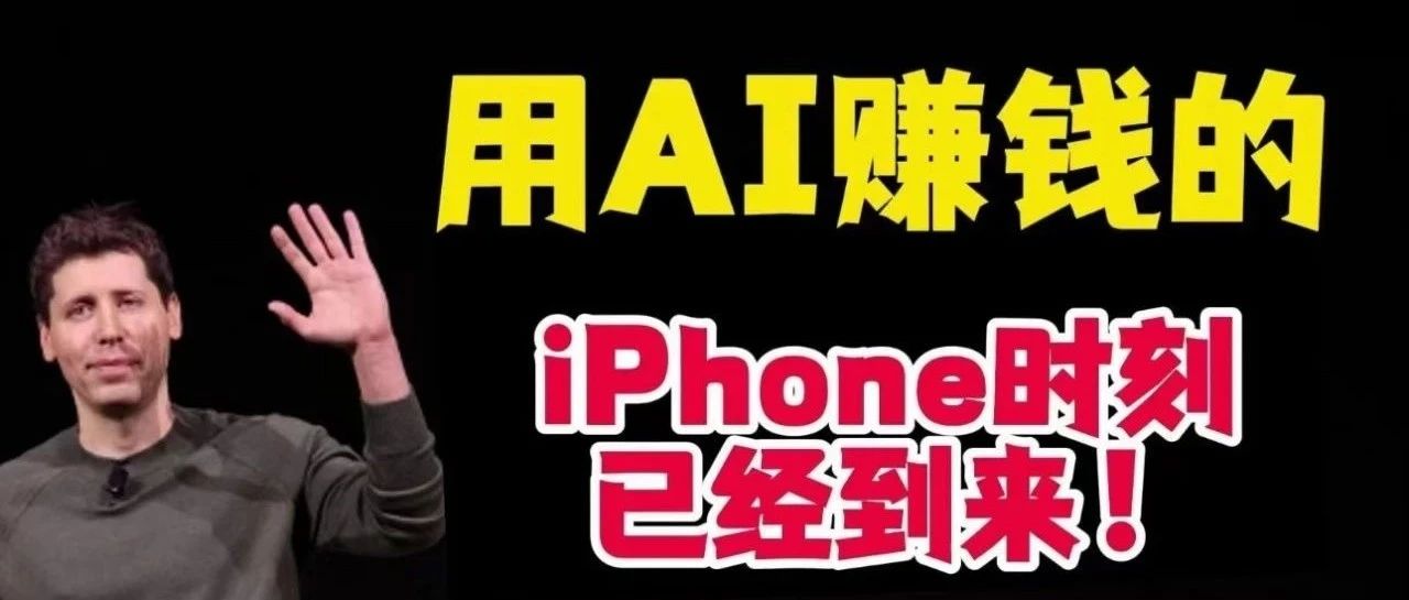 利用 Vercel 快速搭建 Nexior AI 平台