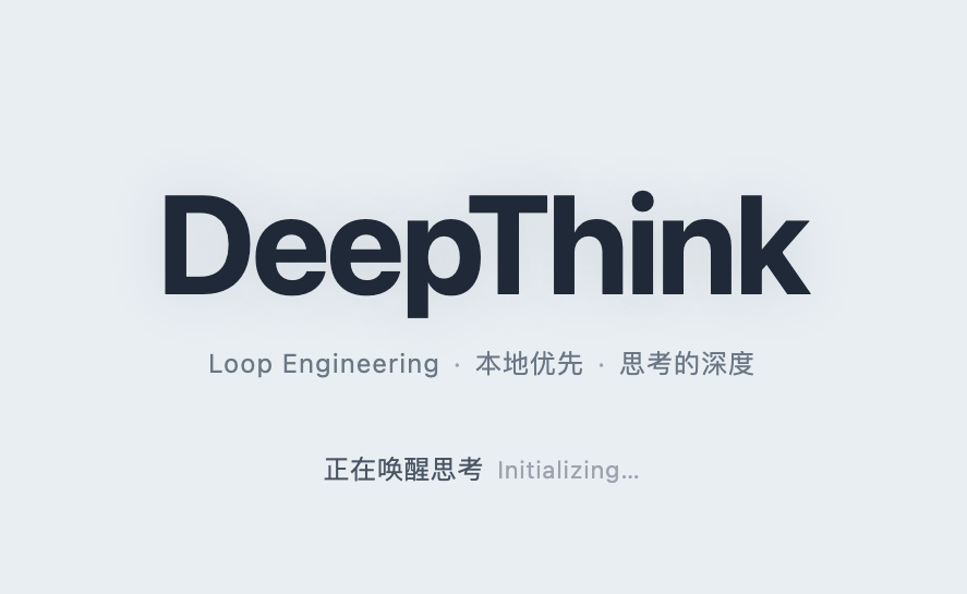 Meta：Context Language Models 能够原生管理自身上下文的语言模型
