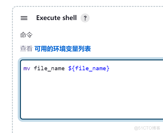 jenkins上传文件到服务器_文件名_02