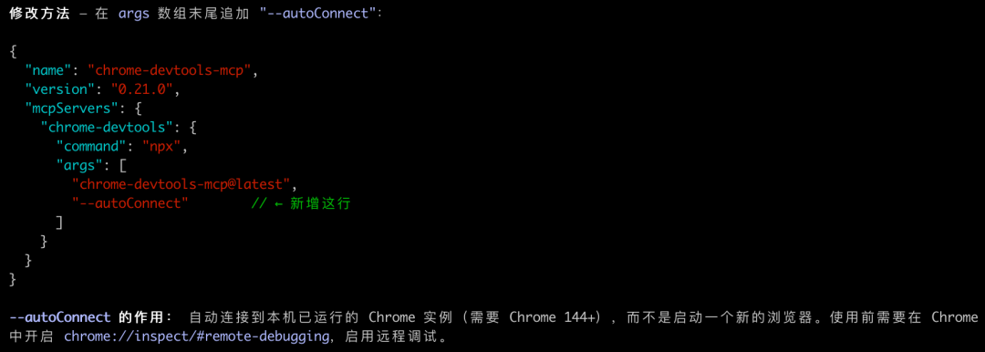 image-20260524151041094