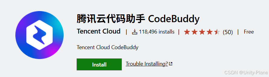 游戏开发者使用code buddy能做成什么样? C# Unity