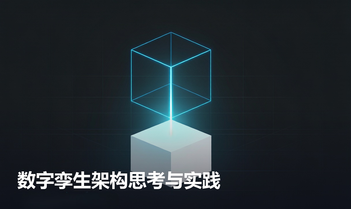 优秀的个人博客,低调大师