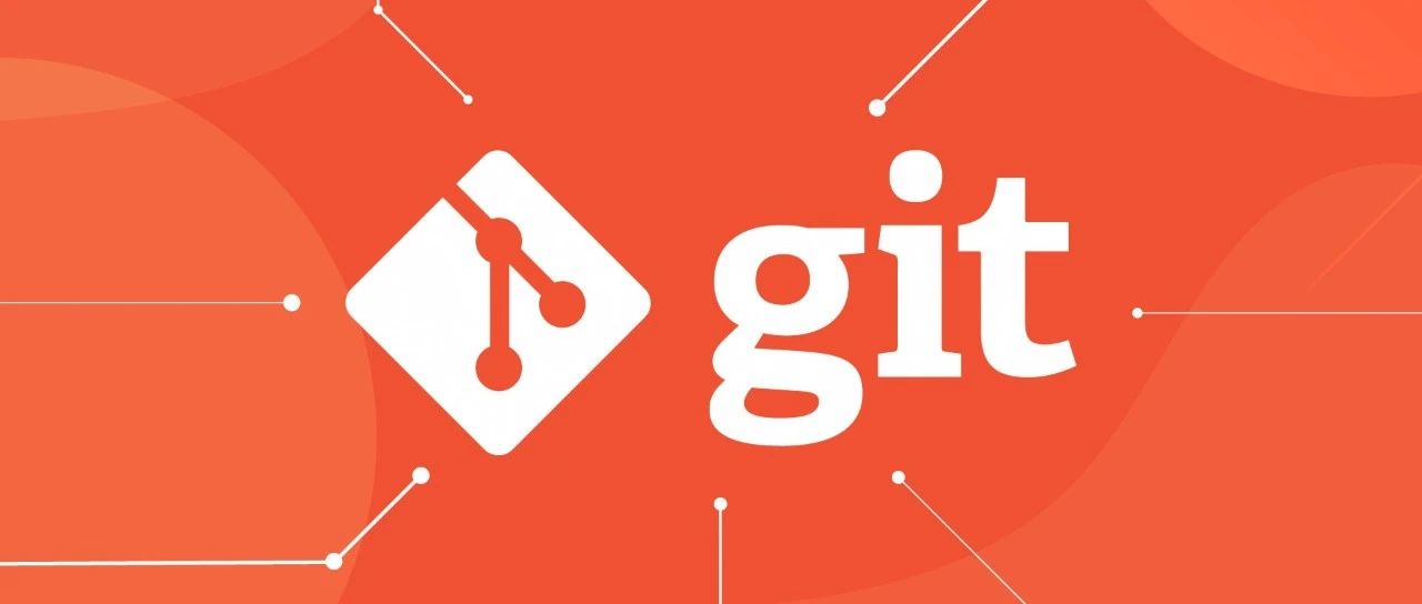Git 速查表：中级用户必备的 12 个 Git 命令