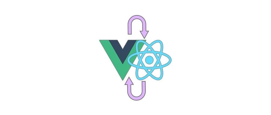 React和Vue技术栈融合使用？这个工具太牛逼了！