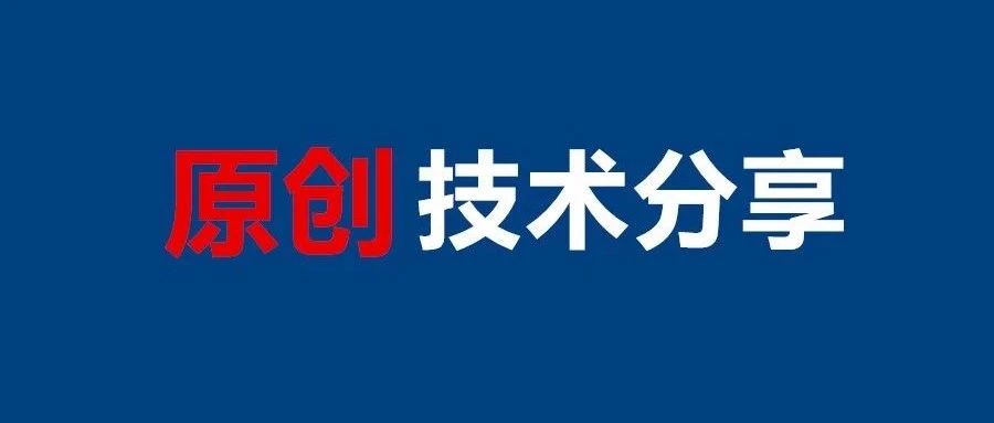 手把手教程｜S7-1200 CPU 与S7-300 PN/S7-400 PN TCP通信（一）