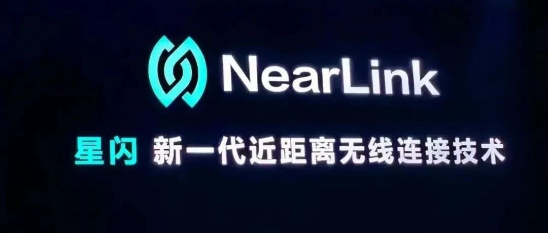 国产PLC龙头汇川技术的大招，工业无线通信技术，从模式上颠覆现有工业通信，这次可能真的要遥遥领先了