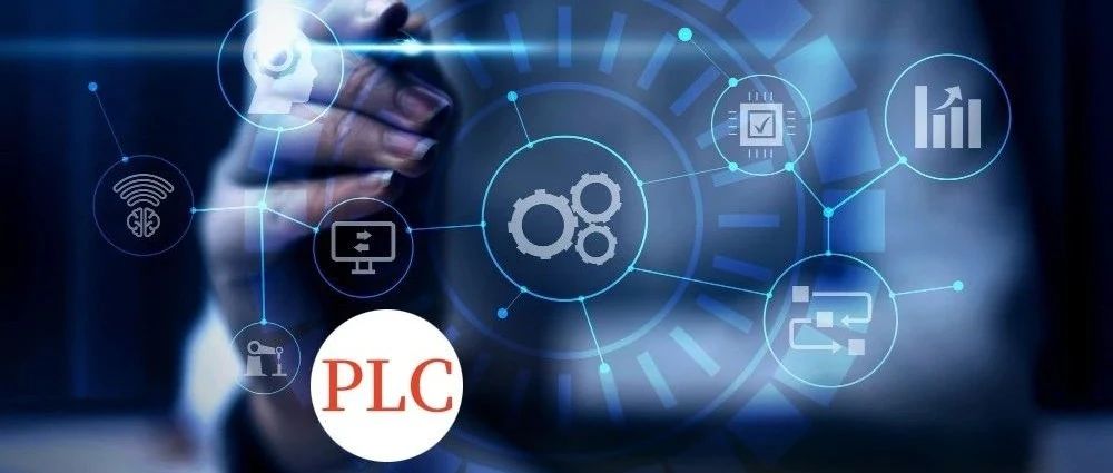 紧凑型PLC是否会代替传统中小型PLC？