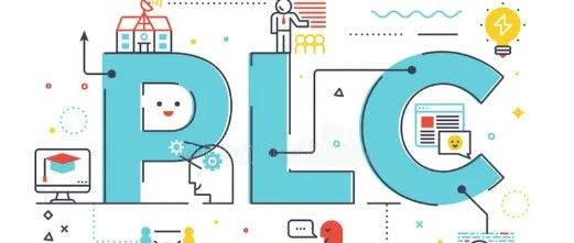 开源 PLC：推动工业自动化的创新力量