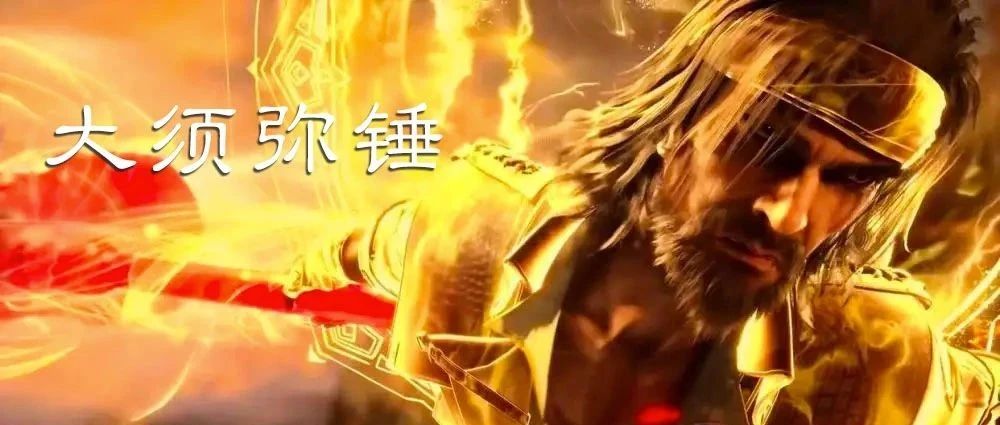 超级富文本，太变态了，反正我服了！