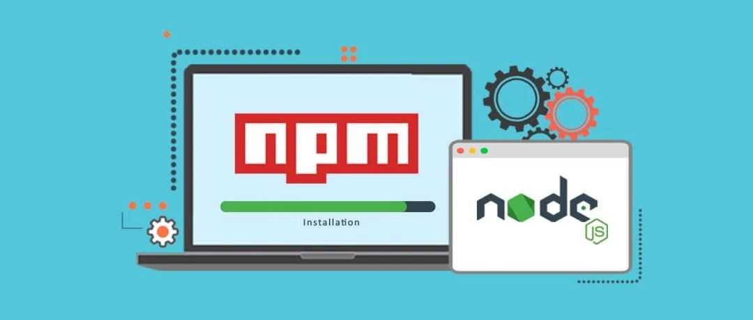 推荐 3 款实用 Node.js 版本管理工具