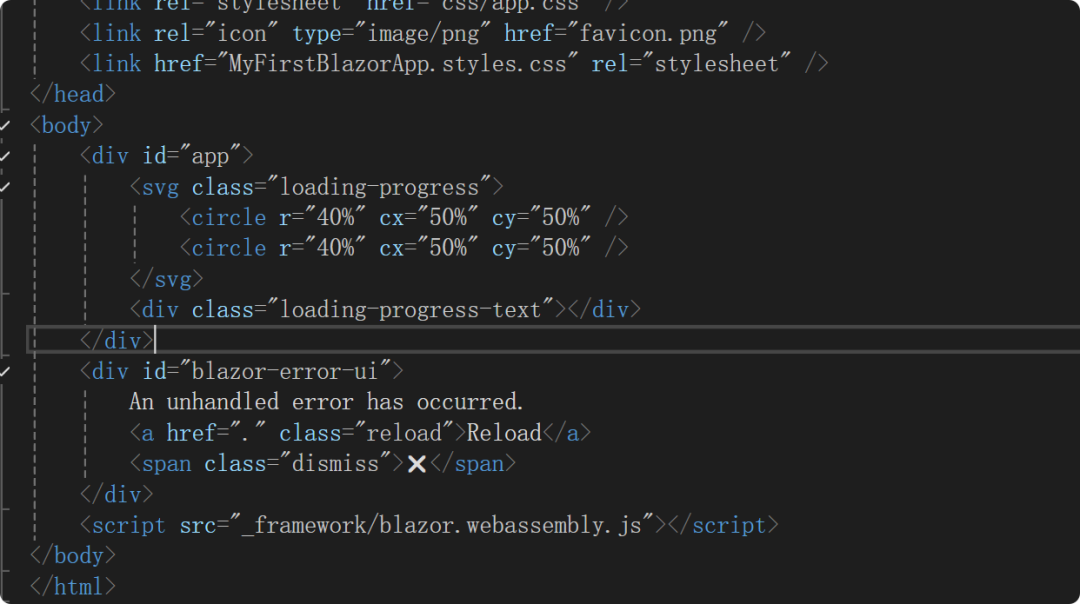 应用入口部分代码