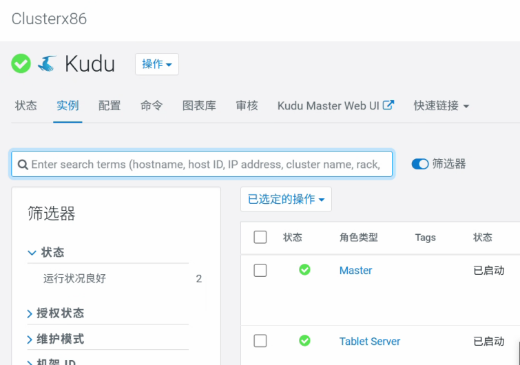 7addf6c8b6c2123b7c05afa13f24720