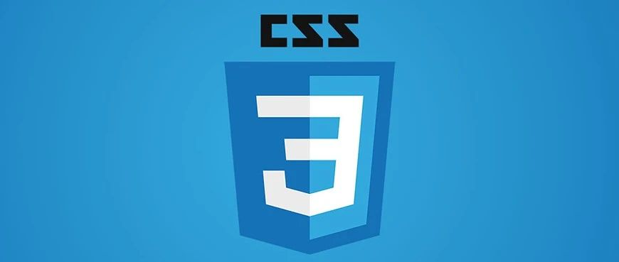 优化 CSS 代码的12个小技巧