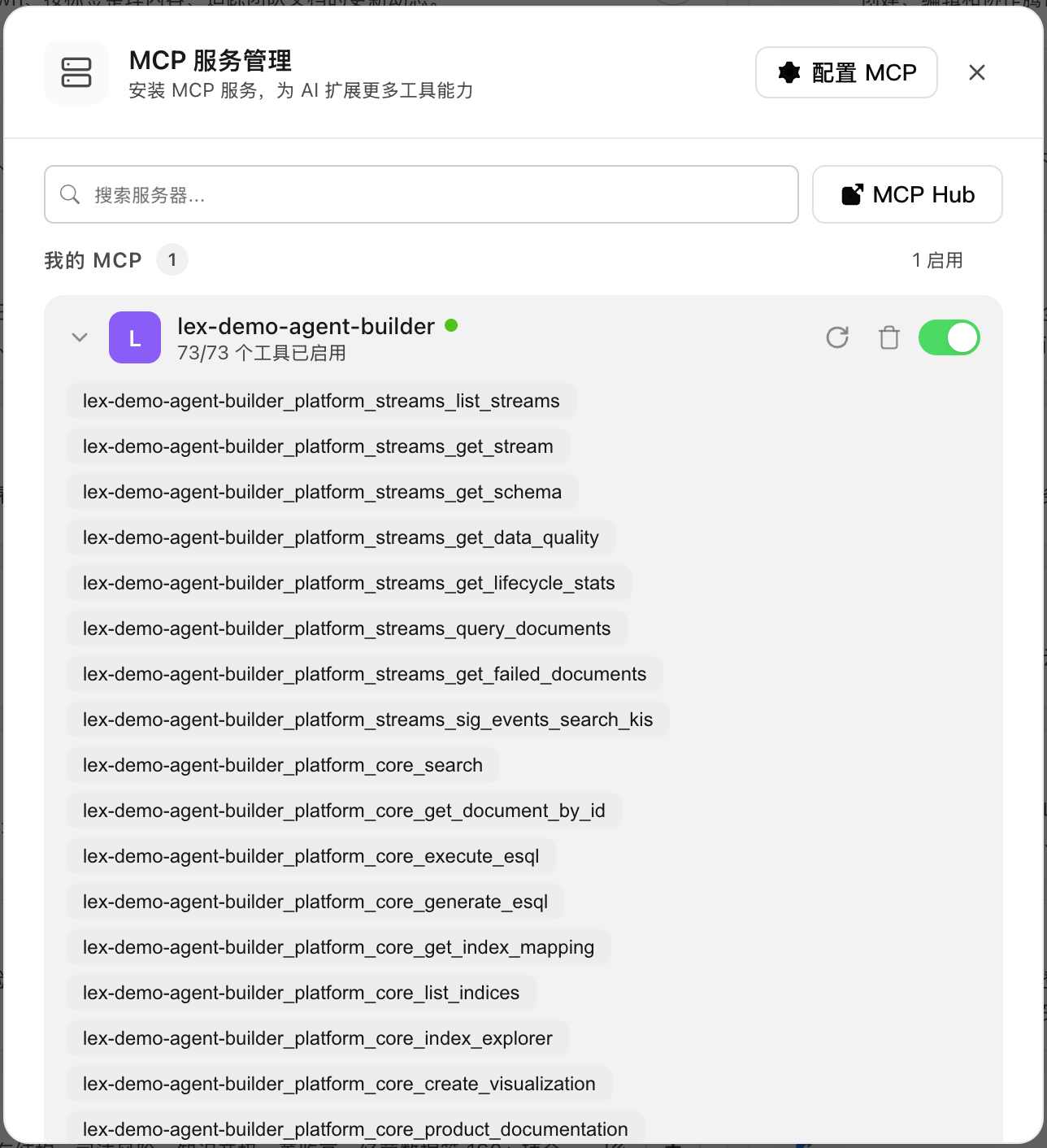 优秀的个人博客,低调大师